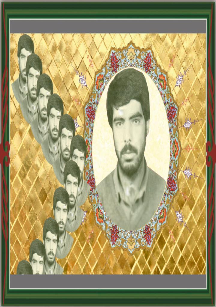 فاقد تصویر